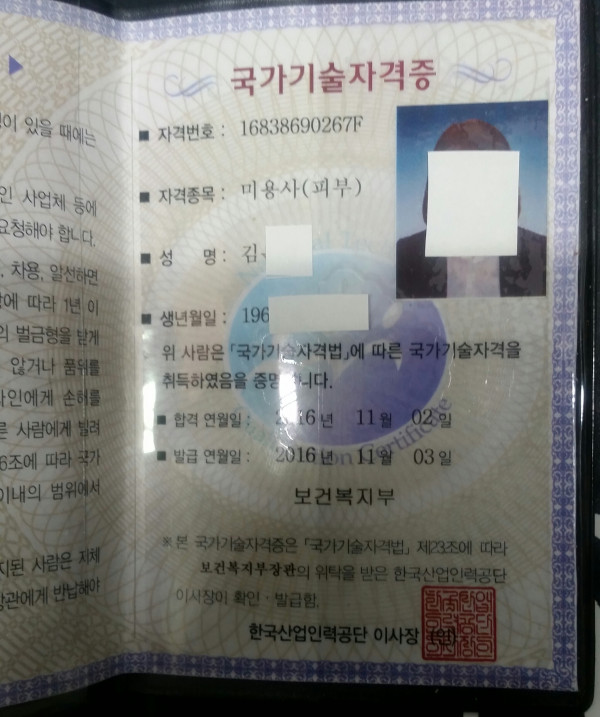 70a8eaa279b93f221df783479c9f4049_1503710