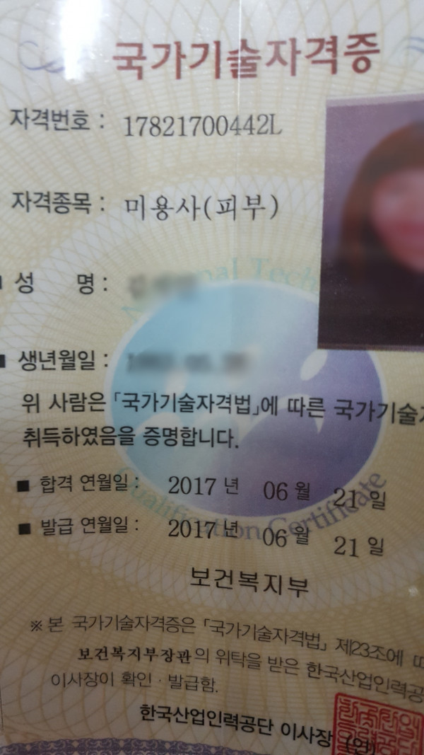 51d6790bf7d1b6fe772204248fcfda09_1504600