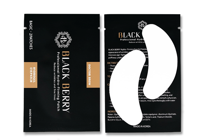 블랙베리 하이드로우 아이패치 10EA